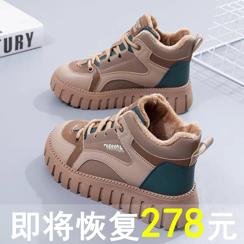 旺贝回力女鞋真皮棉鞋女款2023冬季新款加绒加厚百搭防水马丁短靴