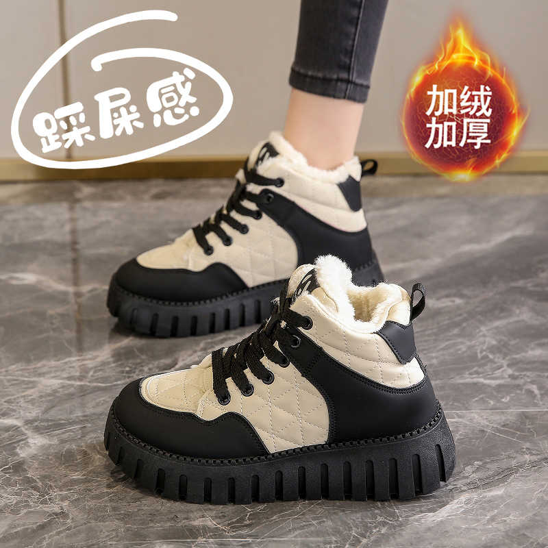 旺贝回力高帮棉鞋女加绒加厚冬季款英伦风百搭松糕底小码34马丁靴