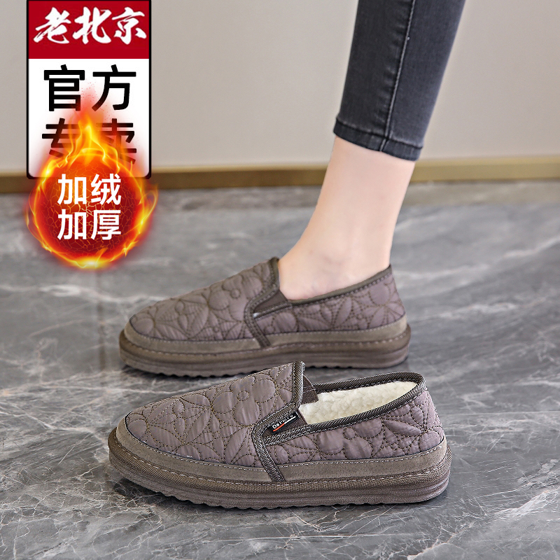 旺贝回力老北京布鞋女冬季加绒棉鞋软底休闲中老年一脚蹬奶奶鞋舒
