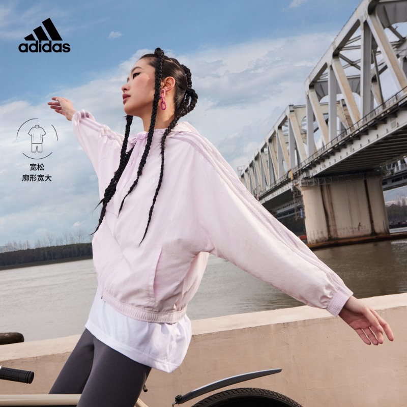 阿迪达斯官方女款轻运动宽松舒适连帽夹克风衣外套adidas  HC9159