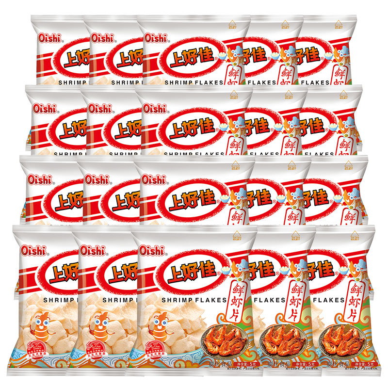 上好佳口味鲜虾片追剧零食儿童休闲食品解馋包装20包美味