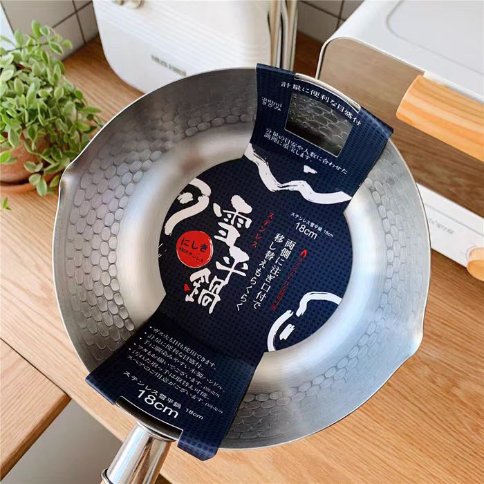 罗永康430食品级不锈钢雪平锅(无盖)奶锅家用不锈钢奶锅小奶锅