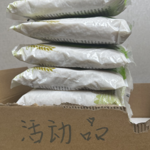 东北大米一包 商家补贴推荐