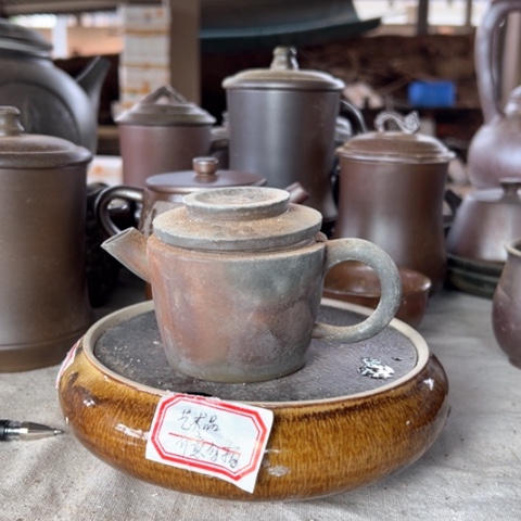 贵台龙窑柴烧艺术品A263