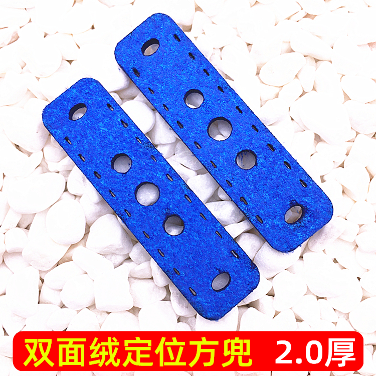 扁皮兜2.0厚绒面弹弓皮兜耐拉耐磨超纤维防滑皮兜荔枝纹扁皮筋兜