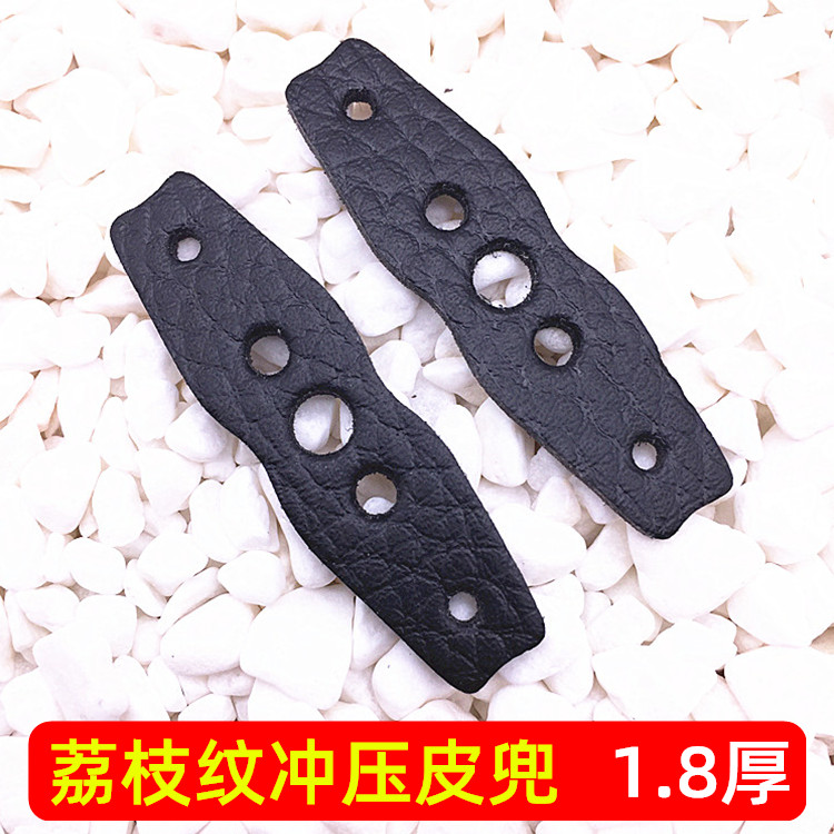 荔枝纹冲压皮兜1.8厚弹弓扁皮筋兜超纤扁皮兜圆皮兜无架包邮