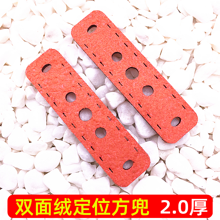 扁皮兜2.0厚绒面弹弓皮兜耐拉耐磨超纤维防滑皮兜荔枝纹扁皮筋兜