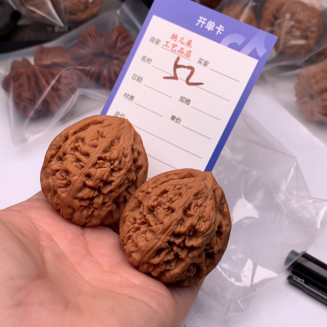 文玩核桃把件天*凤凰台52