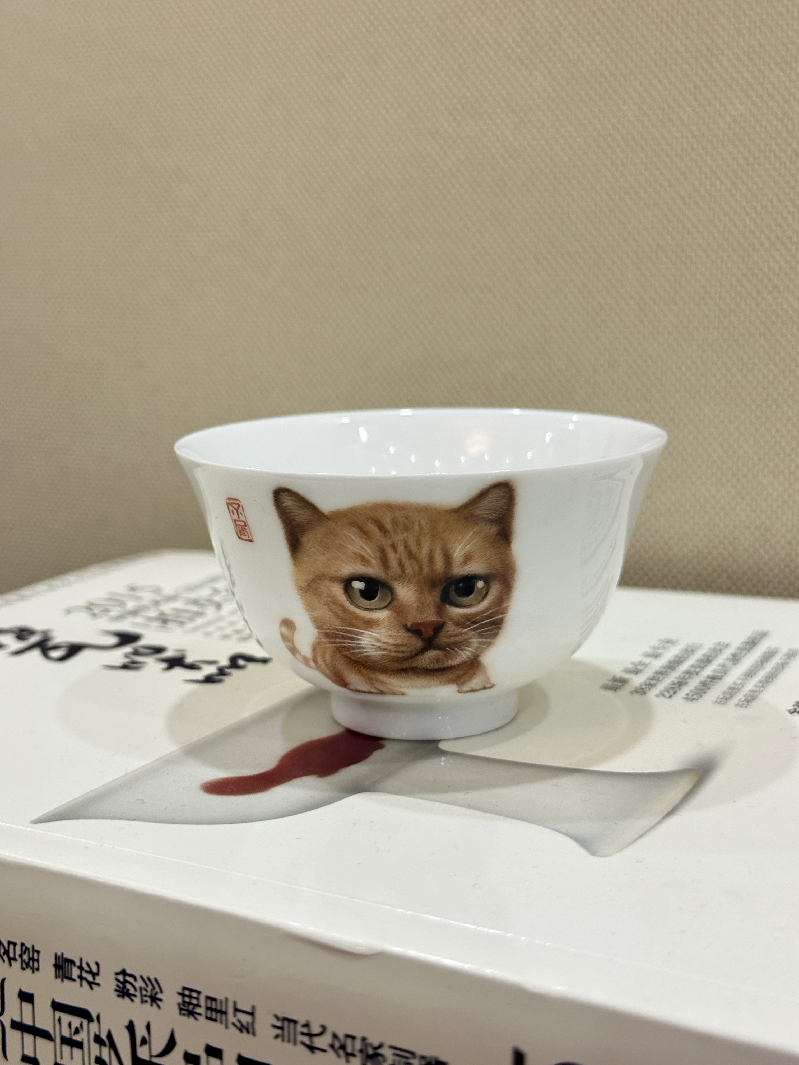 釉上手绘小猫咪主人杯
