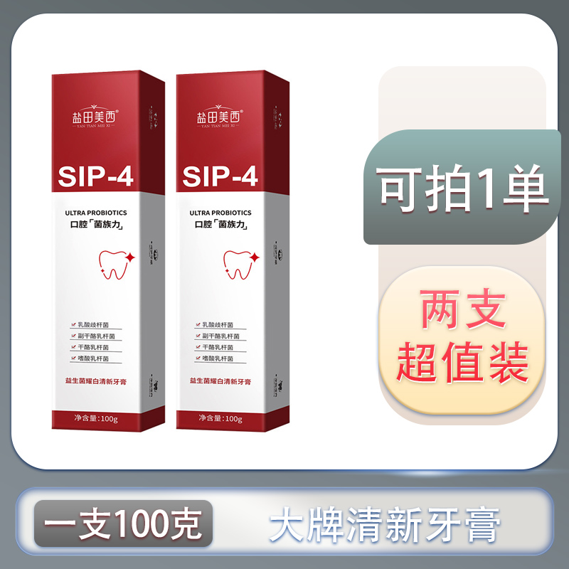 全新未使用  【到手2支】②⑩ᅠ   ᅠ  ᅠ   ᅠᅠ   箱包卡套配件商家支持