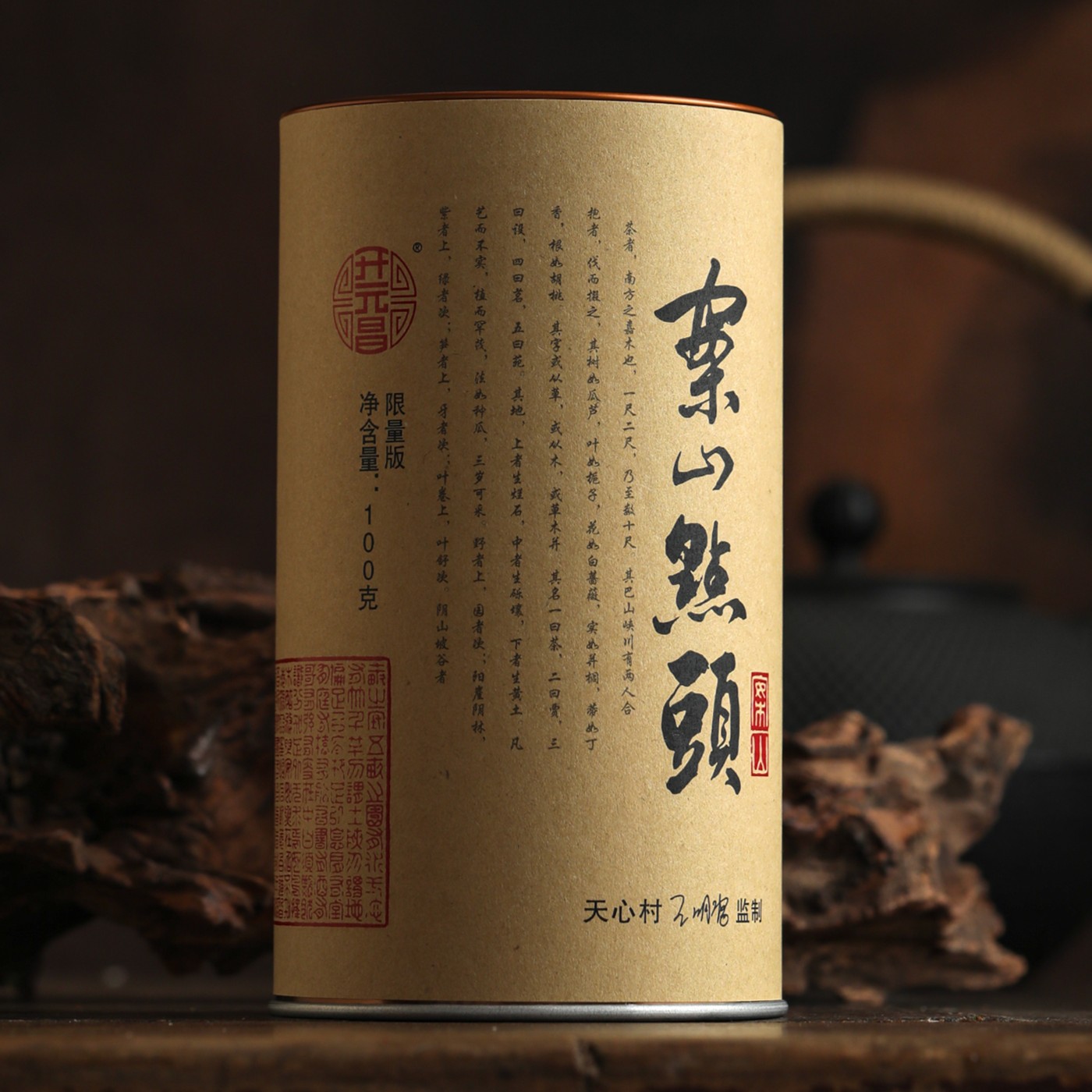 案山点头佛国岩石乳