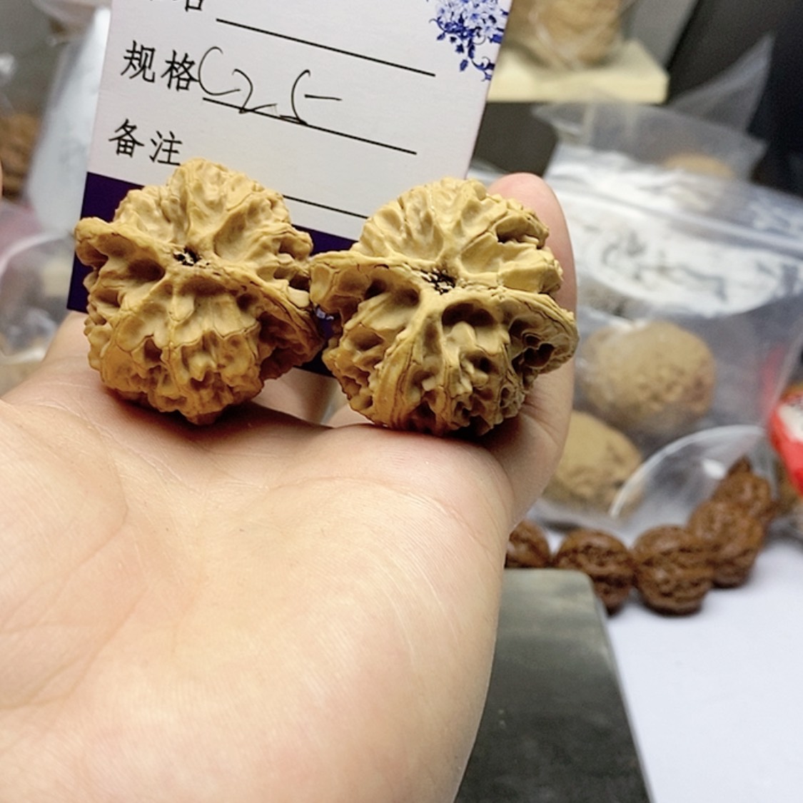 【闪购商品】文玩核桃吊坠C25 40苹果