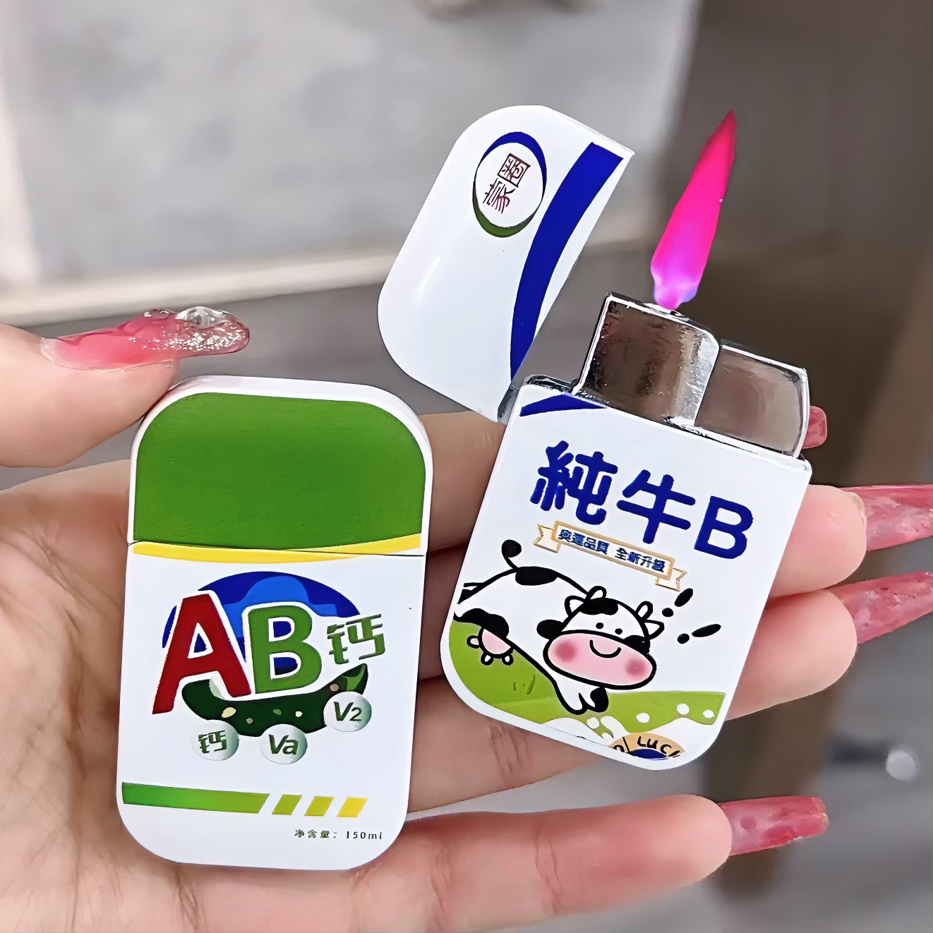 【网红新款】创意打火机防风搞怪炫酷牛吗粉色火焰个性送男朋友礼物