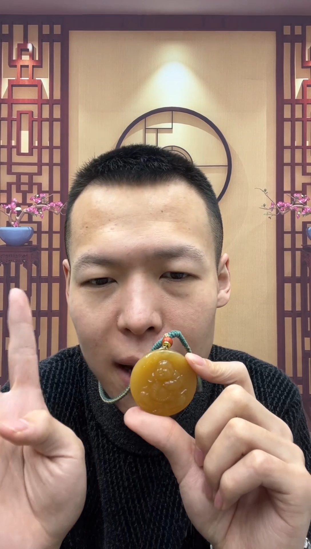 【闪购商品】和田玉颈饰未镶嵌且末糖佛公吊坠