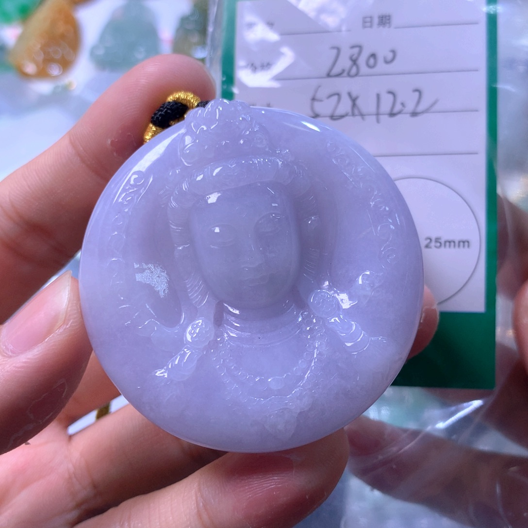 翡翠颈饰未镶嵌缅甸翡翠