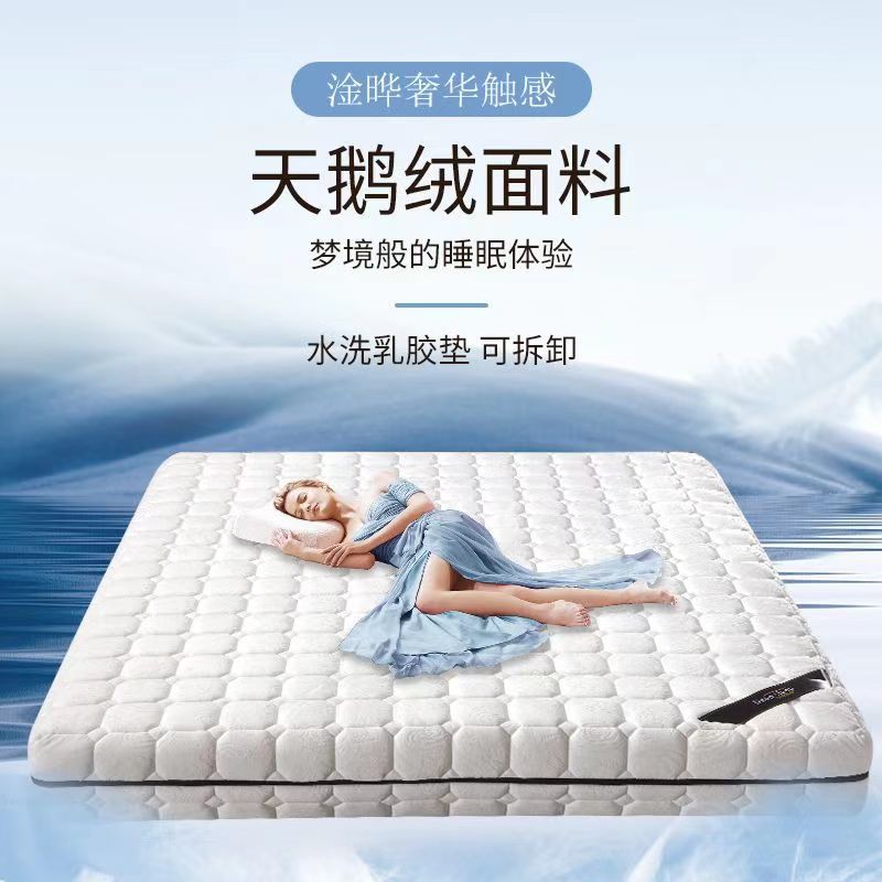 318#24cm全拆天鹅绒独立袋装弹簧床垫舒适家用席梦思软硬两用