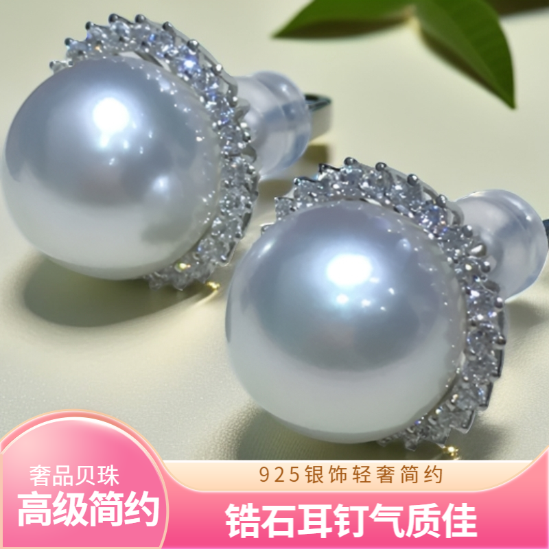 925银合成锆石耳饰 手工26 【太阳花设计】气质耳钉简约轻奢
