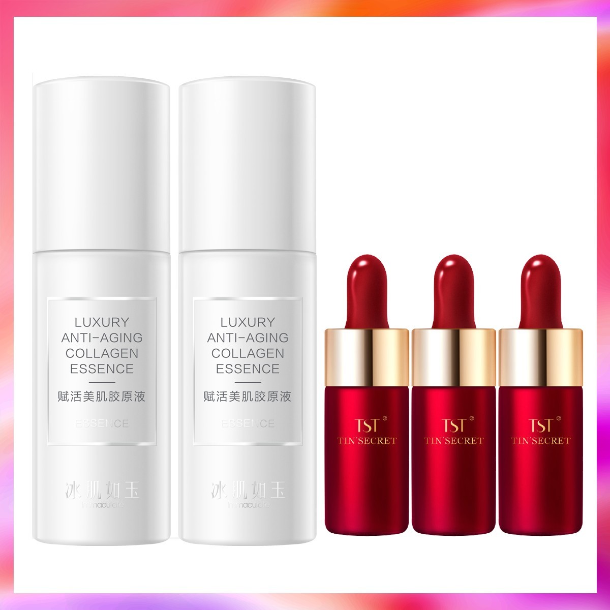 靓肤水嫩胶原液40ml