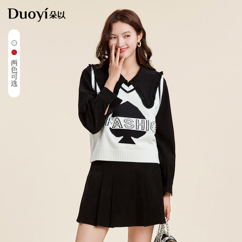 朵以2024冬季新款甜美百搭花边领衬衫针织马甲套装女38DD530075