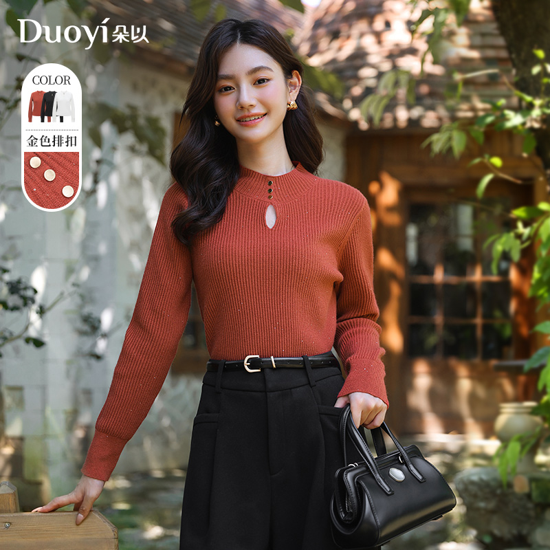 朵以2024冬季新款时尚百搭亮片镂空显瘦套头长袖针织衫39VD537013