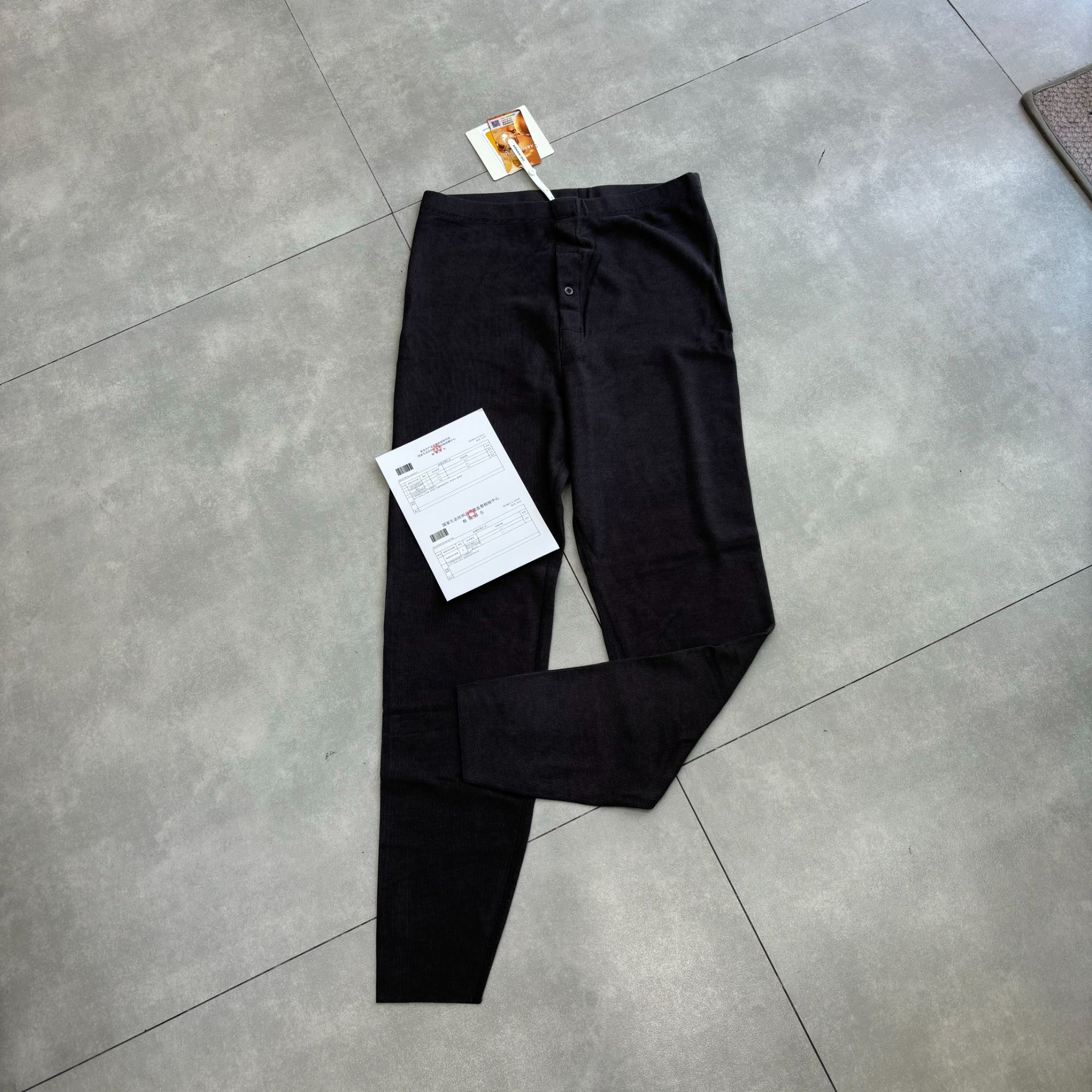 男士玻尿酸发热休闲裤高弹美肤打底裤时尚秋冬修身运动瑜伽加绒