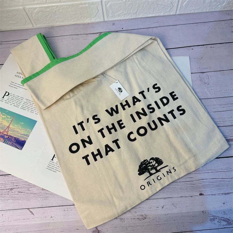 【3个装】33*34cm大容量布面背心环保袋休闲时尚收纳包