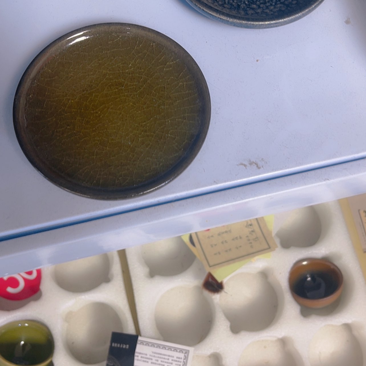 【闪购商品】瓷茶盏冰裂拖