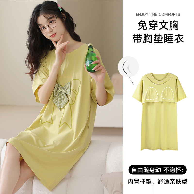卡之恋睡裙女夏天薄纯棉睡衣带胸垫立体蝴蝶结短袖连衣裙家居服