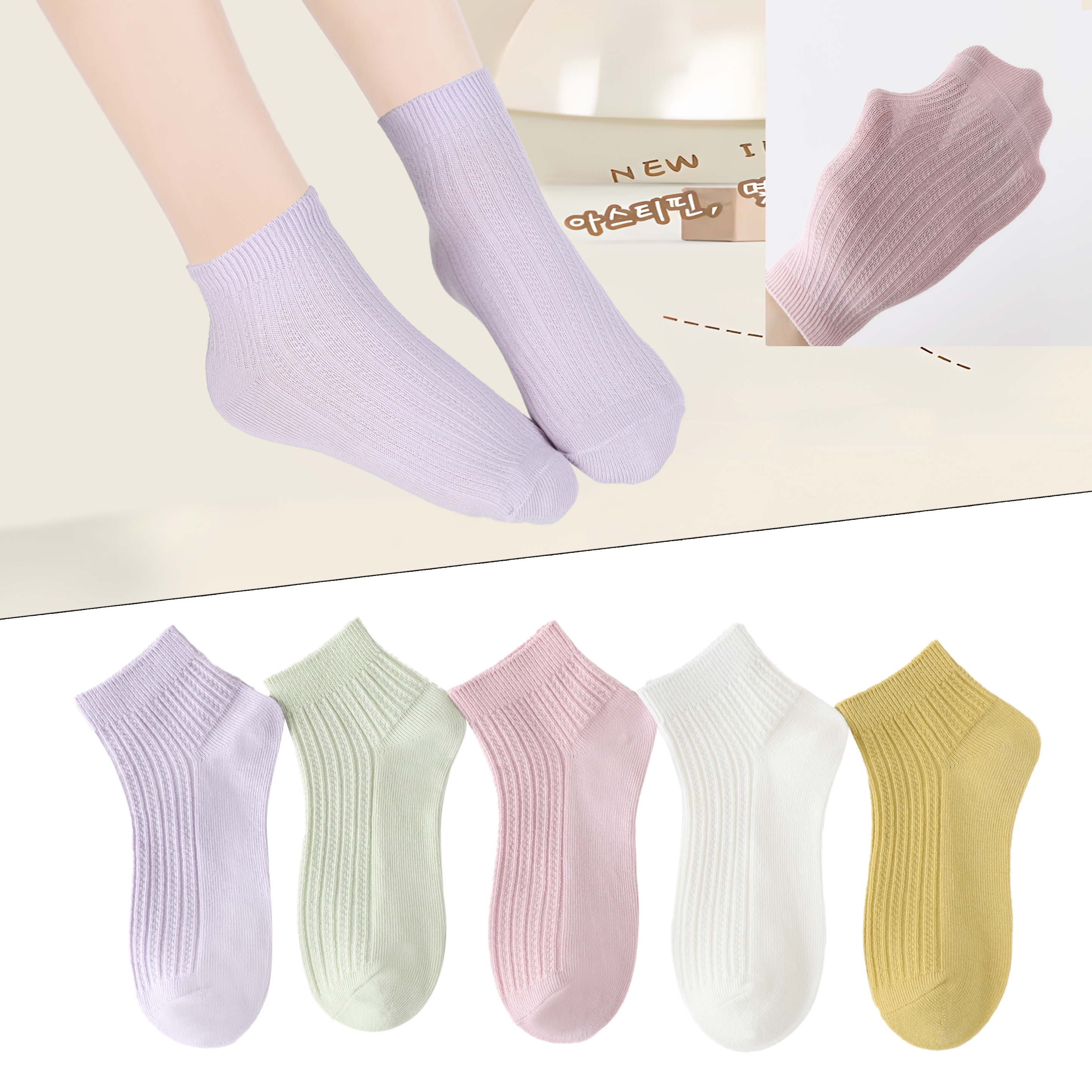 【儿童网眼袜】男女童春夏款网眼薄款袜子浅口学生透气吸汗棉袜JX