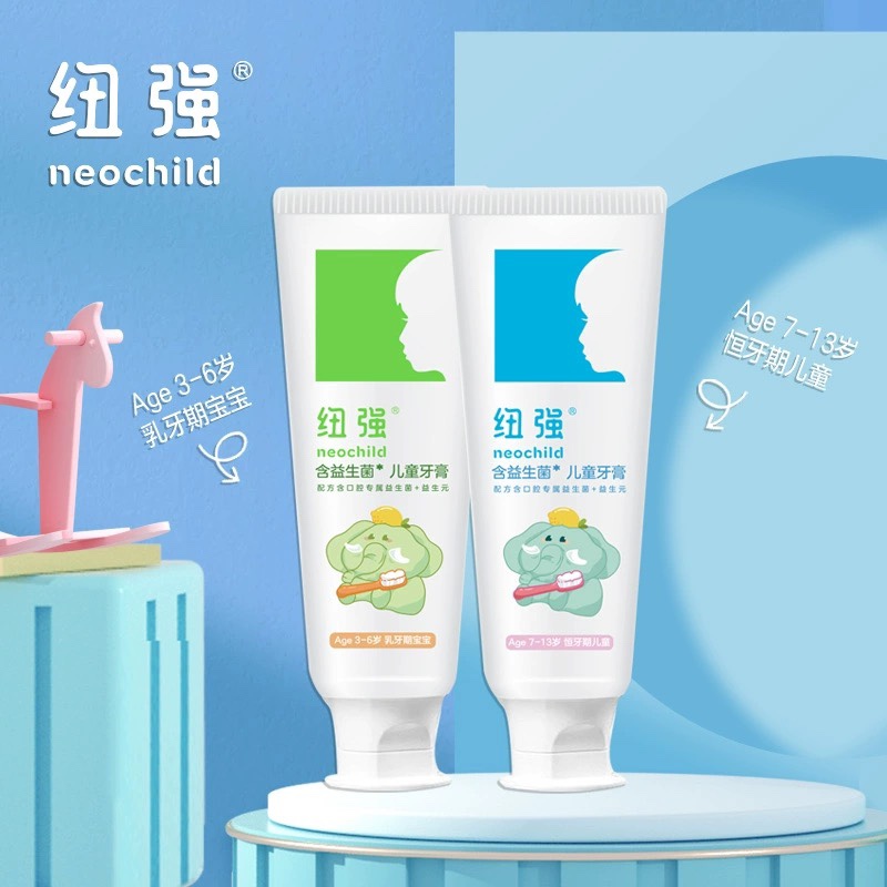 纽强儿童牙膏含益生菌宝宝婴儿3-6 7-13岁防蛀固齿低氟温和 60g