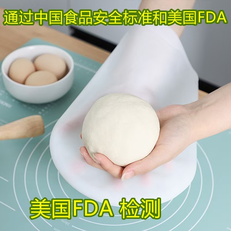 拉萨发货西藏包邮揉面袋加厚食品级硅胶袋和面揉面发面团袋糍粑袋