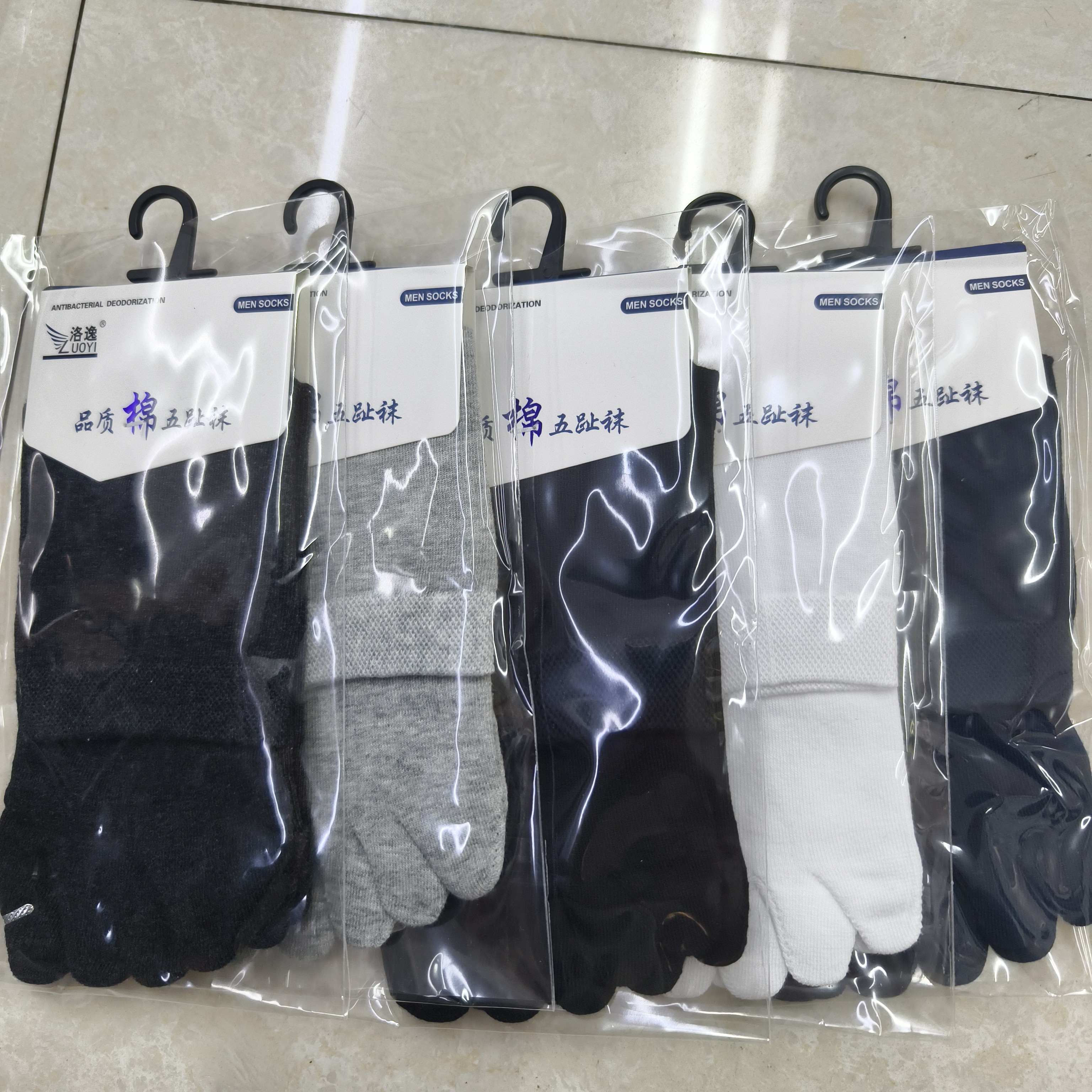 男士五指袜中筒防臭分趾袜透气吸汗棉袜秋季运动休闲袜子