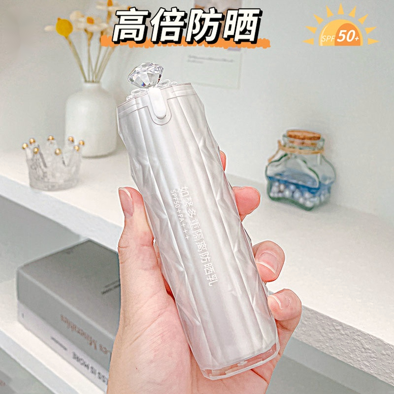 【防晒+隔离 二合一】防晒霜SPF50PA+++隔离防晒防水防紫外线學生黨