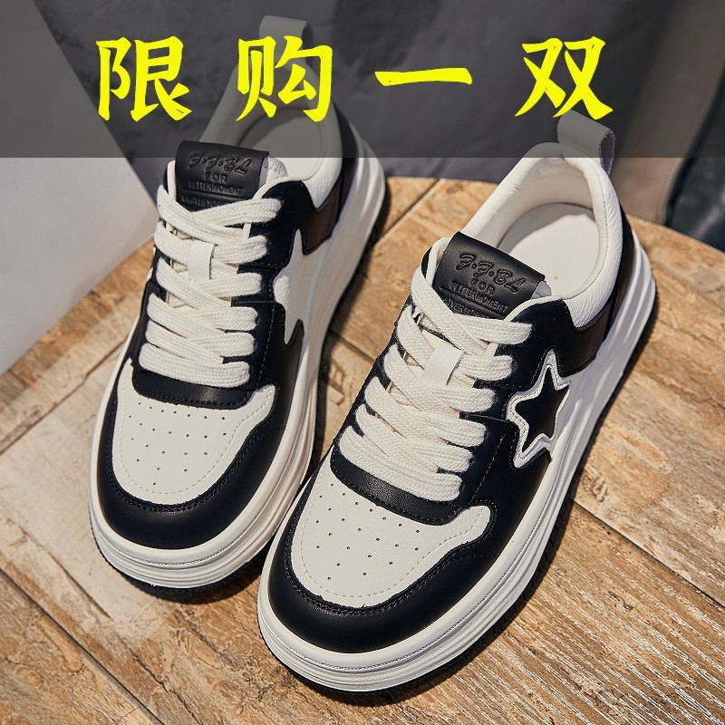 百丽纯爱断码真皮厚底小白鞋女春季韩版拼色休闲板鞋运动单鞋