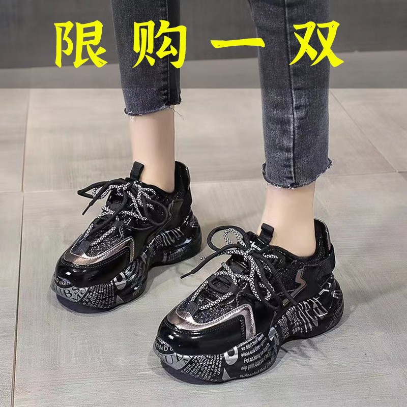 百丽纯爱新款网红厚底运动鞋松糕中跟轻百搭秋冬季款运动老爹鞋