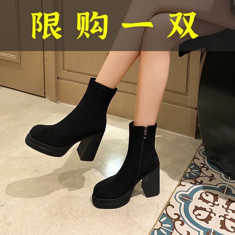 百丽纯爱蓝2023秋冬新款磨砂粗跟短靴女弹力靴复古小个子防水台