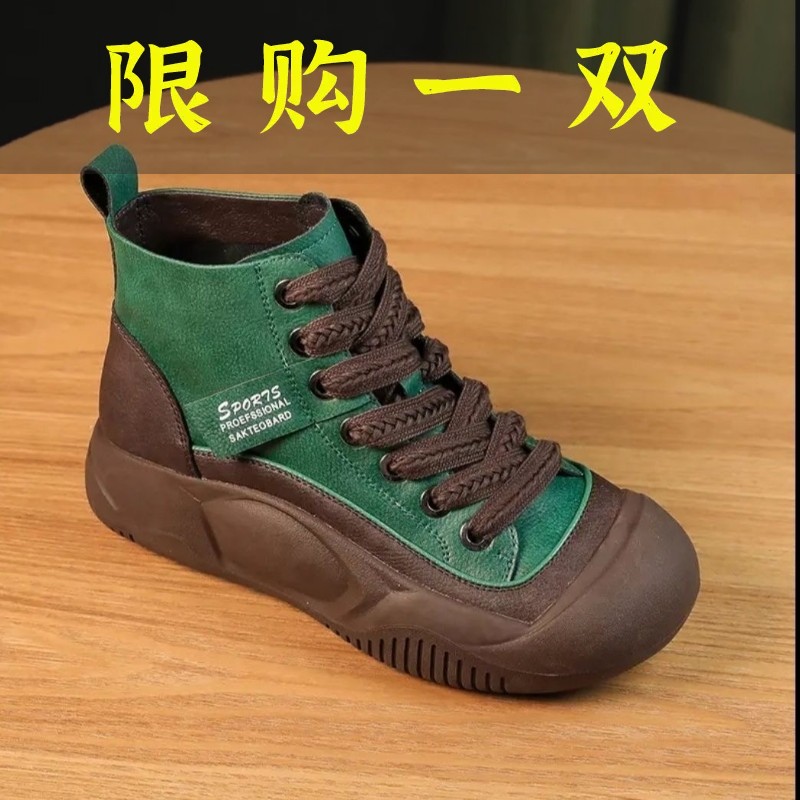 百丽纯爱断码厚底4cm短靴真皮女鞋2023秋季新款百搭休闲鞋子复