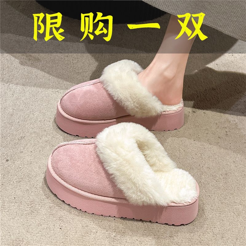 百丽纯爱毛毛拖鞋女外穿2023年新款秋冬皮毛一体雪地靴厚底绒面