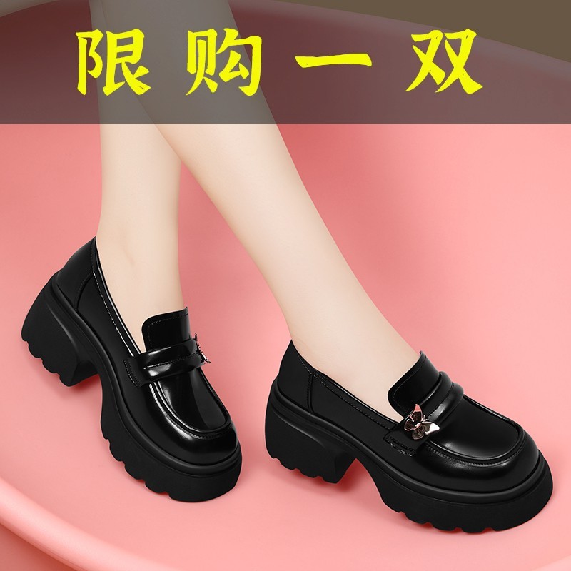 百丽纯爱牛皮单鞋女2023秋季新款女鞋子厚底增高乐福鞋皮鞋百搭