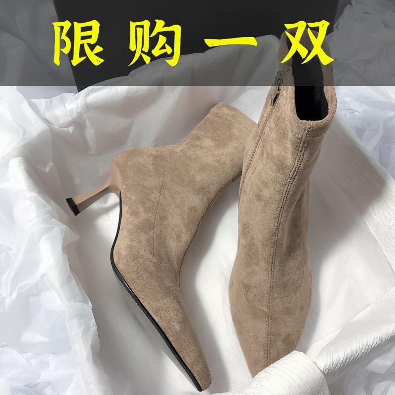 百丽纯爱气质法式 2023新款高跟尖头瘦瘦韩版细跟简约通勤短靴