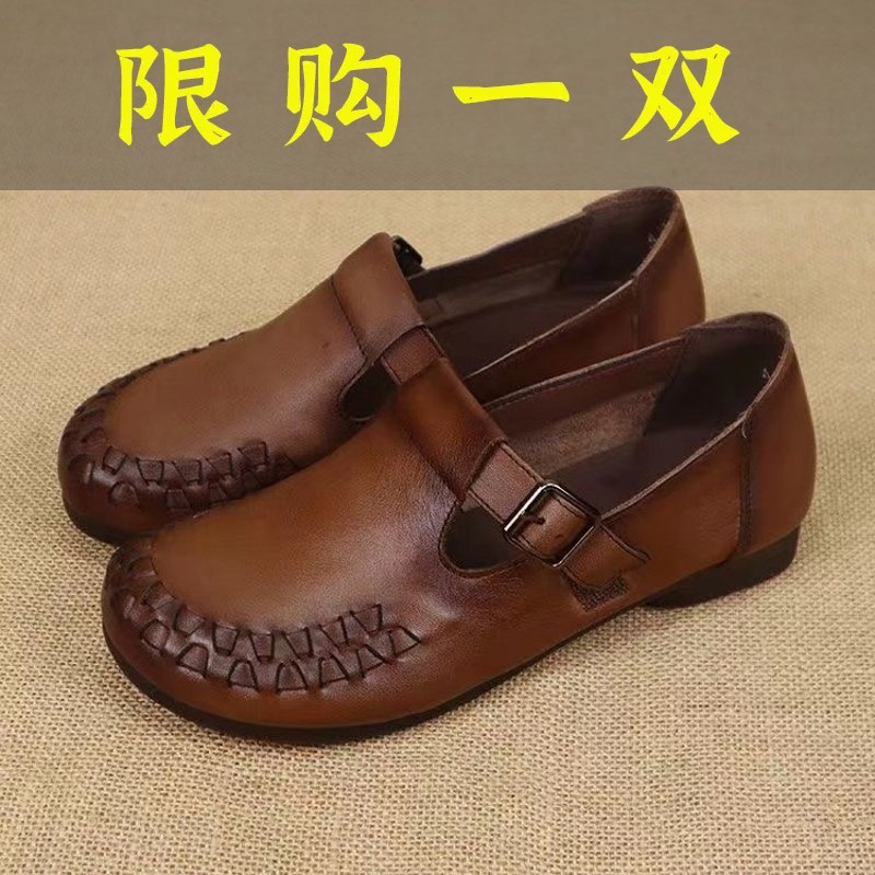 百丽纯爱软皮单鞋女春秋新款休闲妈妈皮鞋软皮牛筋软底平底舒适