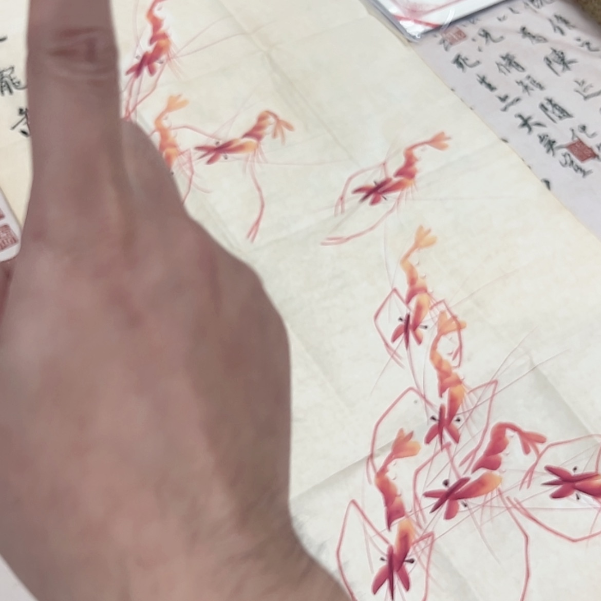 【闪购商品】书法老师