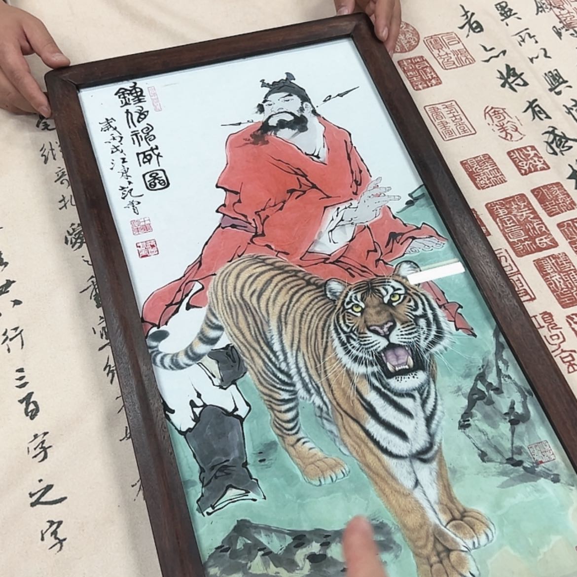 【闪购商品】书法老师
