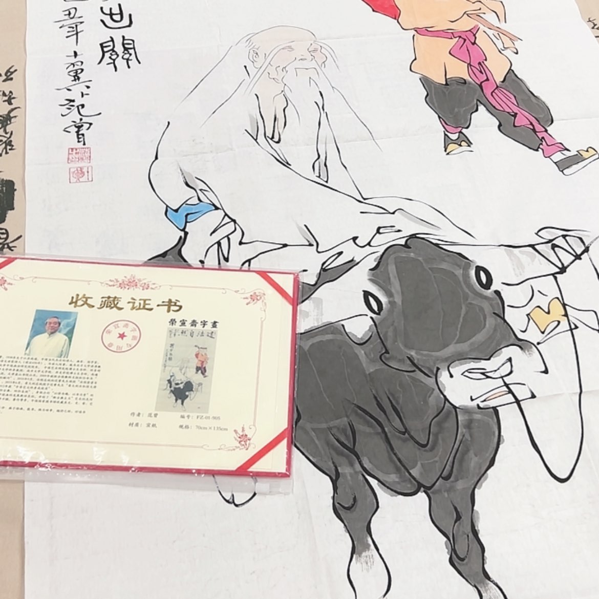【闪购商品】书法老师