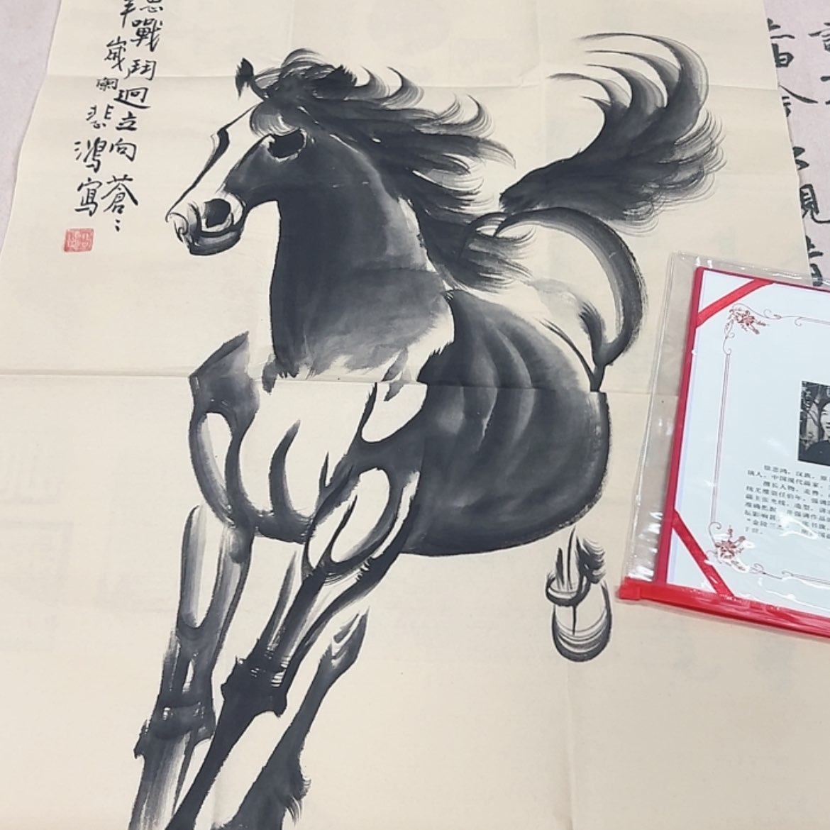 【闪购商品】书法。。。。。。。。。。