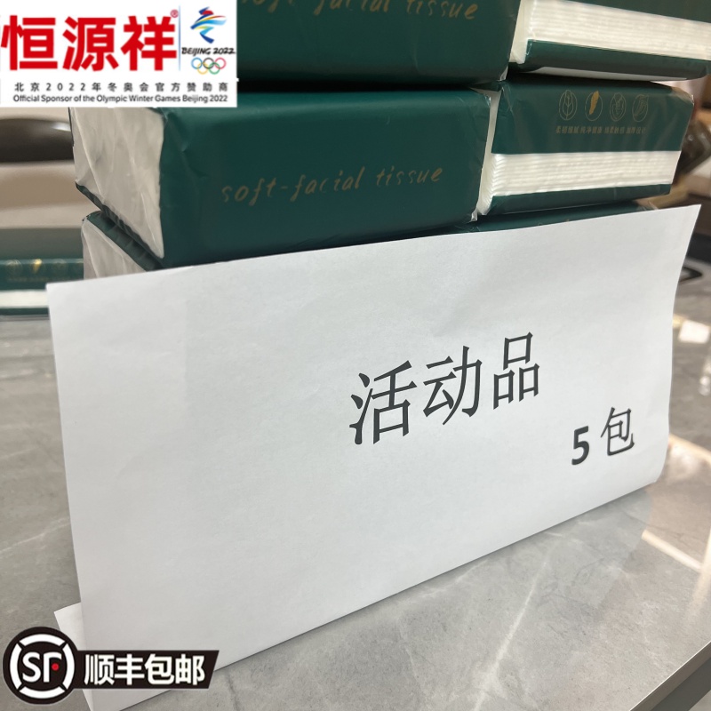 【5包汁】非 羽绒服加厚中老年人外套棉服老太太衣服白鸭绒妈妈棉袄