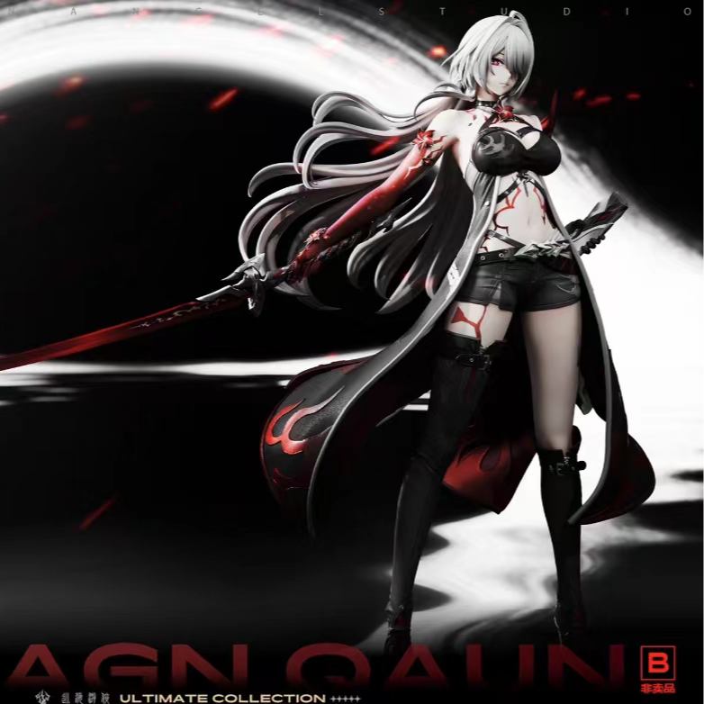 【直播全款 现货】星tie 黄quan 雕像 手办 1/6比例 至尊版 B款人物