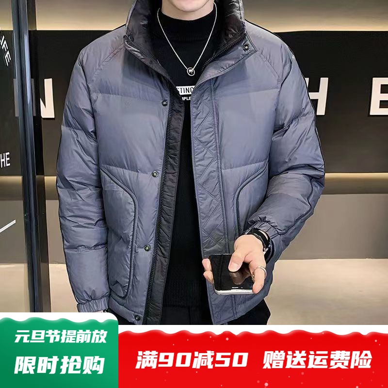 雅鹿羽绒羽绒服男2023冬季新款高端潮流立领短款外套时尚百搭加厚