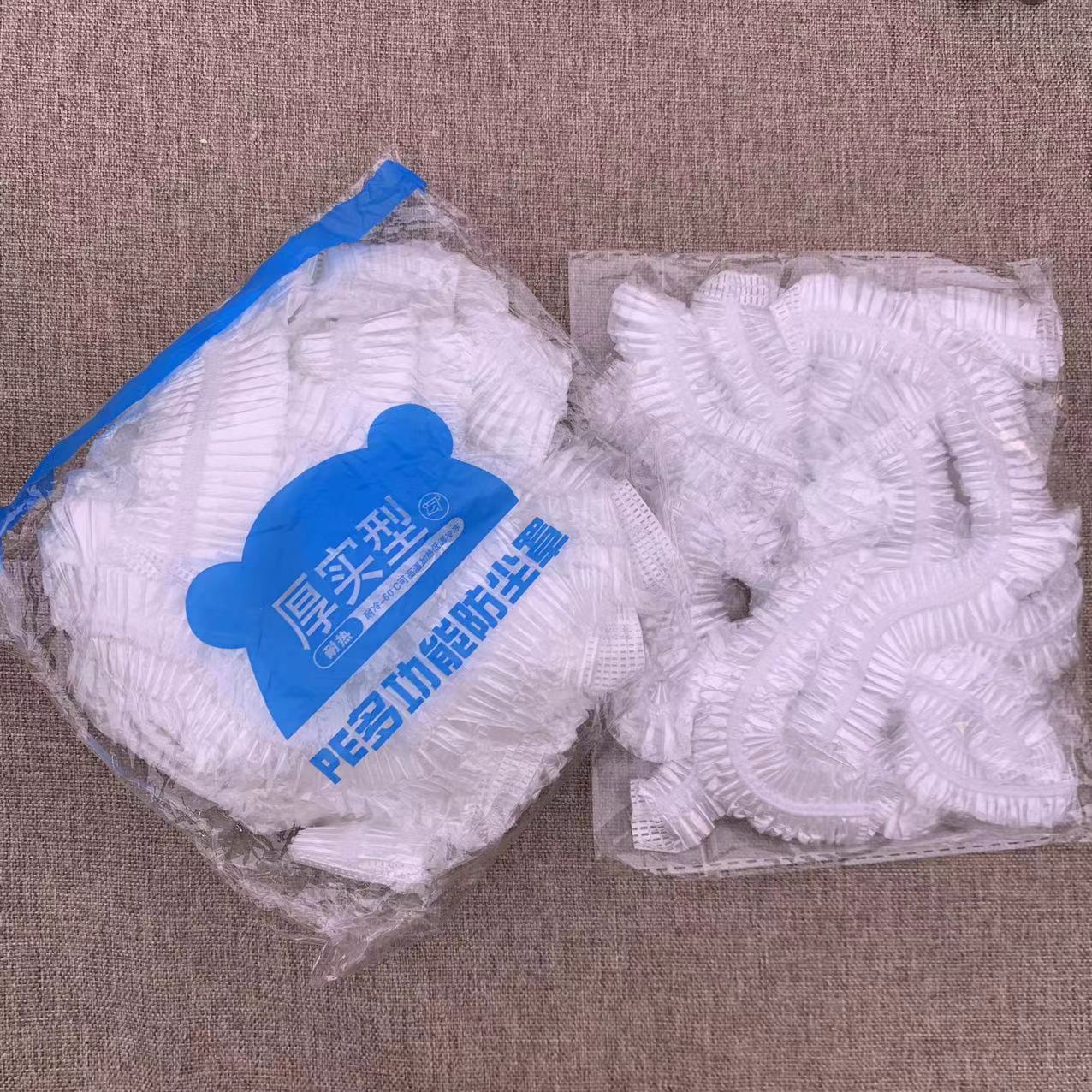 995亗【一大一小20个】家电防尘罩2包 梦想丨 豆芽 耳套厂家浮力
