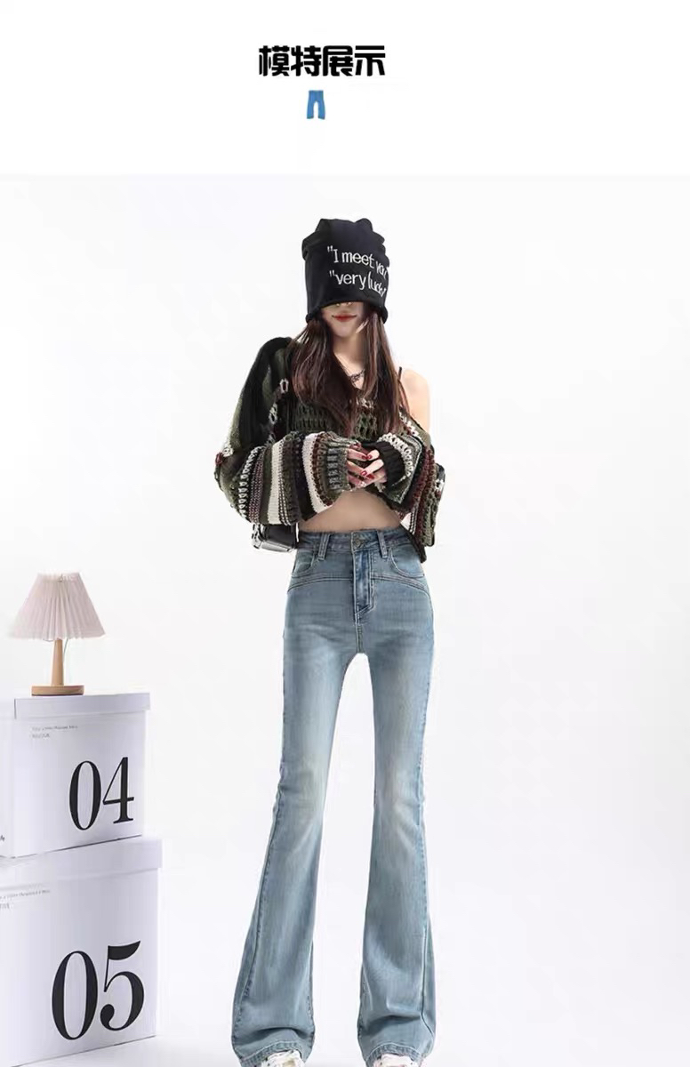 牛仔裤爆款浅色刺绣女2024新款高腰显瘦百搭修身微喇叭弹力小个子